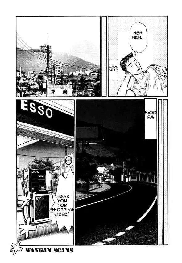 Initial D Chapter 491 9